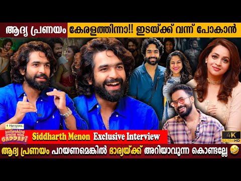 First Love From Kerala | Siddharth Menon Exclusive Interview | Aiswarya Rai Crush | Milestone Makers