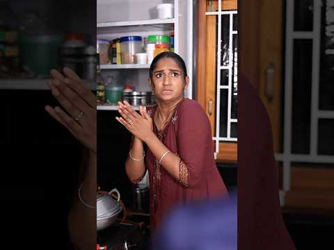 அக்கா தம்பி அலப்பறை 🧿🥹❤️💯#love #husbandandwife  #husbandandwifelovewhatsappstatus