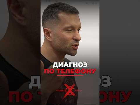Когда сломался коленвал на М4....
