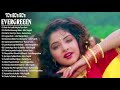 Old Hindi songs Unforgettable Golden Hits 💓💓 Ever Romantic Songs