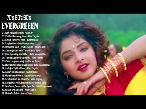 Old Hindi songs Unforgettable Golden Hits 💓💓 Ever Romantic Songs