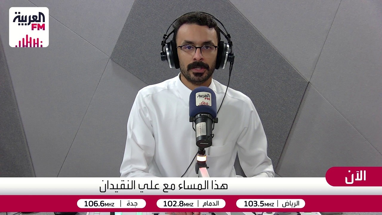 هذا المساء| برأيك، أيهما أصعب على الشركات استقالة الموظف أم استقالة المدير؟ ?