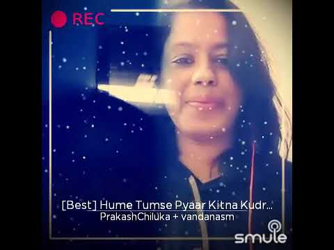 chiluka prakash rao jane tumse pyar kitna