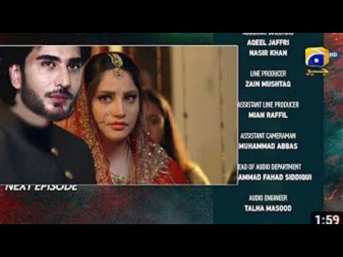 Ehraam-e-Junoon Episode 24 Teaser - 18th July 2023 - HAR PAL GEO Shezad tv