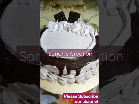 Yummy chocolate cake 😋| Sanah's Creation