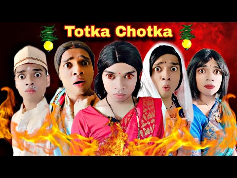 Totka Chotka Ep. 691| FUNwithPRASAD | #funwithprasad