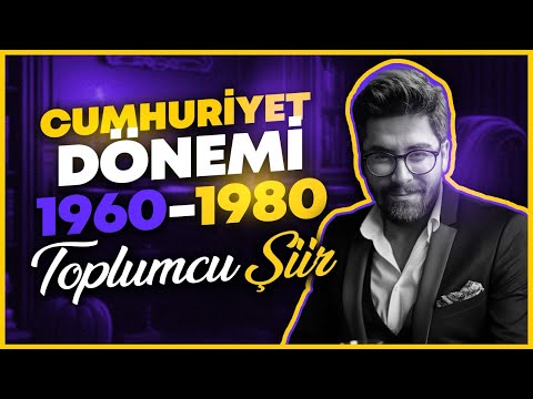 CUMHURİYET DÖNEMİ 1960-1980 TOPLUMCU GERÇEKÇİLER | 47 GÜNDE AYT EDEBİYAT KAMPI ( 35-47) ( 2025 AYT )