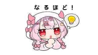 明日早起きだよ #auひかり #販売員になれるかな #pr