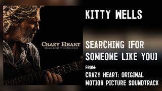 Kitty Wells - "Searching (For Someone Like You)" [Audio Only]