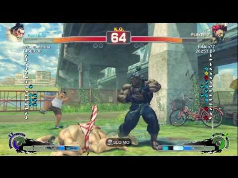 Tokido [Akuma] vs sekainomaruta [Honda] SSF4 Japanese Online Ranked Matches - TRUE-HD