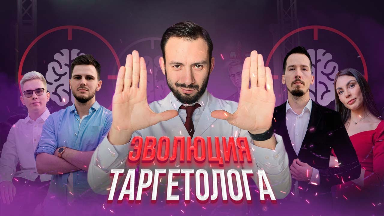 Клип, который мы тогда записали.