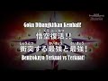 GOKU DIBANGKITKAN BENTROK TERKUAT VS TERKUAT