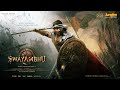 Swayambhu Motion Poster Nikhil Siddhartha Bharat Krishnamachari Pixel Studios Ravi Basrur
