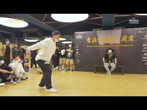 Tsoul vs HoTung | Best 16 | Popping Battle 1on1 | Hong Kong Street Dance Championships 2020