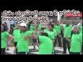 Parliament Joke හිටං පොලොන්නරුවෙ සරලය අපට දීපු �