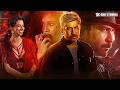 THRILLER Hatya Vijay Antony Meenakshi Chaudhary Ritika Singh South Action Hindi Dubbed Movie