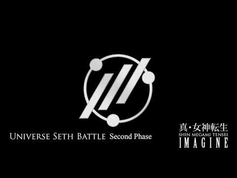 SMT Imagine - Universe Seth Battle Second Phase (Extended)