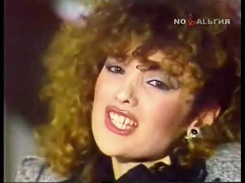 Flavia Fortunato – Aspettami ogni sera (Sanremo _84 - Serata Finale) - stereo