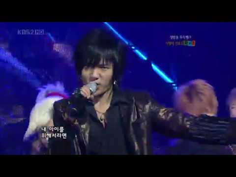 071019 Super Junior - Don't Don