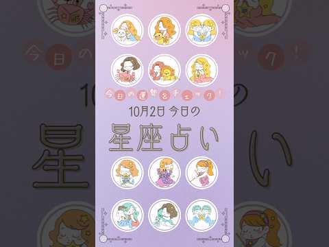 2023 年 12 月 25 日の AI 星占い: 幸せの瞬間に満ちた一週間がこれらの星座を待っています