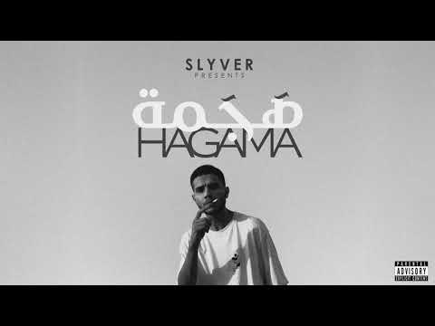 هجمة سلايفر