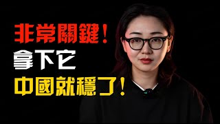 [討論] 糟糕    柯文哲的審判長都上榜了唷...