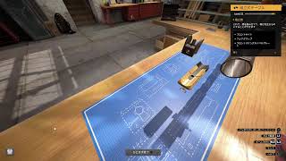 ガンスミスシュミレーター #3 RPGってグレネード？ロケランやなくて？ GUNSMITH SIMULATOR