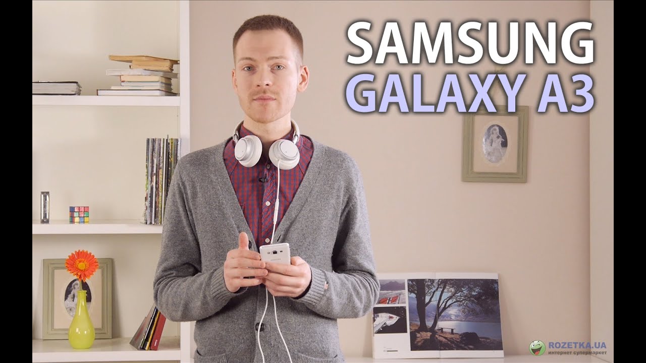 Смартфон Samsung (A300F) Galaxy A3 (2Sim 16Gb LTE) Black