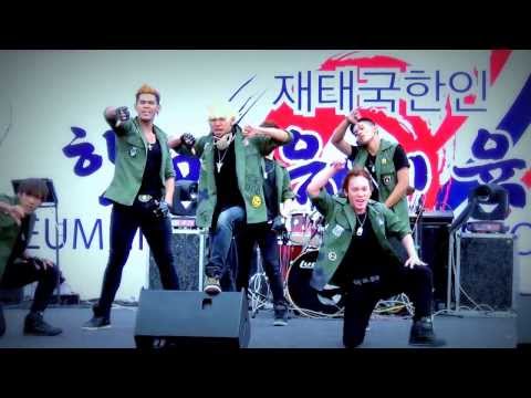 "BOY" cover B.A.P @ audition "HANMAEUM INTERNATIONAL SPORTS FESTIVAL 2013"
