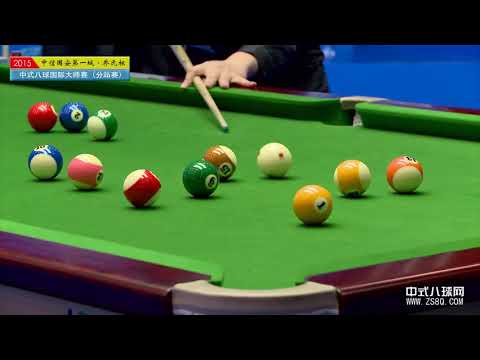 Zheng Yubo VS Zhang Jiangang - World Chinese 8 Ball Masters Tour 2015-2016 Stop 1 Langfang