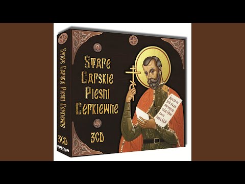 The Angel Proclaimed 1