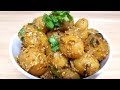 Sesame Chilli Potato Recipe Til Walay Aloo Recipe By Shazia