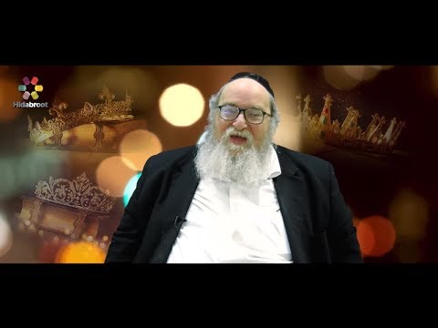 Parshat Ki Tisa: The Tabernacle & the 3 Crowns - Rabbi Yitzchak Breitowitz