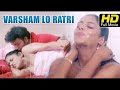 Varsham Lo Ratri Telugu Full Movie Kalpana Vahini Manju Sudheer Reddy Online Superhit Movies