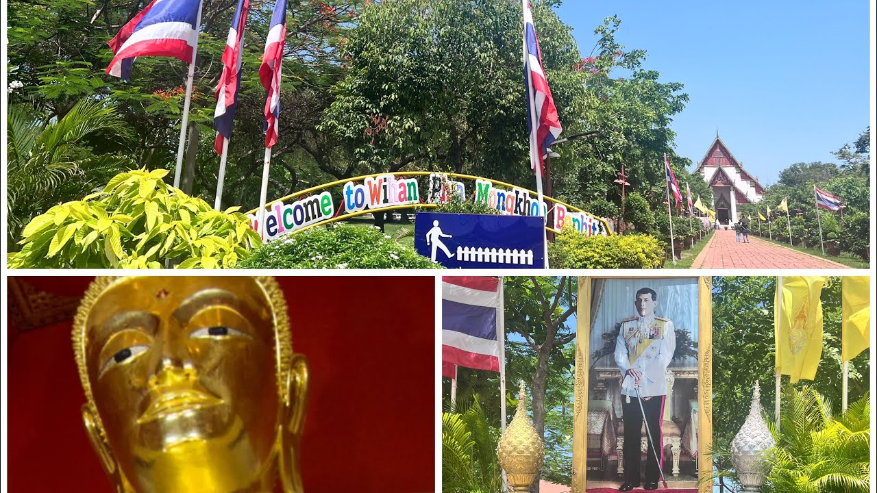 Wihan Pha Mongkhon Bonhit Ayutthaya Historical Site #Ayutthaya #thailand