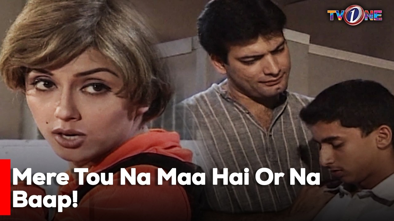 Mere Tou Na Maa Hai Or Na Baap!  | Javeria Saud | Saleem Shaikh | Best Moment | [ENG SUB]