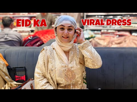 Ap ka Eid🌙 Ka Jodra Meine Decide Kar Kiya 😍👗 Viral Eid Outfits
