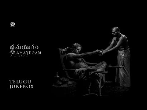 Bramayugam - Telugu (Audio Jukebox)