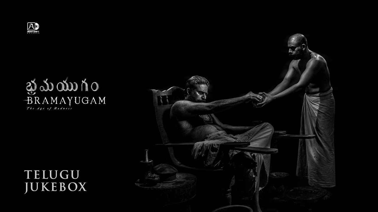 Bramayugam - Soundtrack - Telugu (Audio Jukebox)