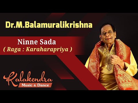 Varistha | Dr  M  Balamuralikrishna | Umayalpuram K. Sivaraman | Mysore Manjunath | E.M.Subramaniam
