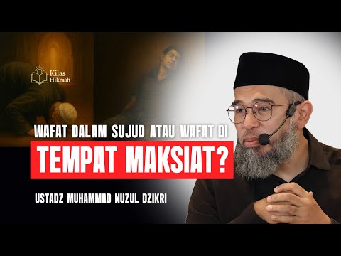 Nikmat Terbesar: Hidayah — Bagaimana Kita Mensyukurinya? - Ustadz Muhammad Nuzul Dzikri