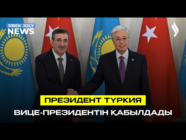Президент Анталия дипломатиялық форумына қатысады