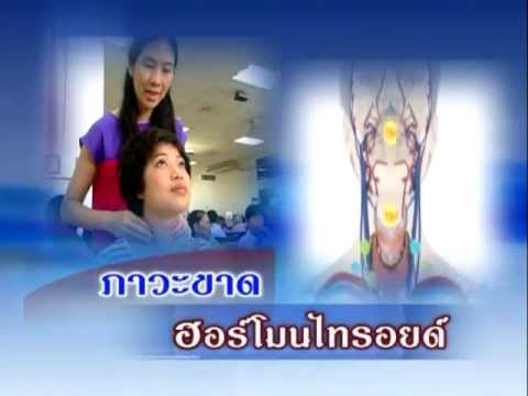 ตื่นเต้นเตียงผู้หญิง ยาพื้นบ้านสำหรับต่อมลูกหมากและความอ่อนแอ