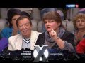 Сергей Южный в передаче "Феномен Джуны" 