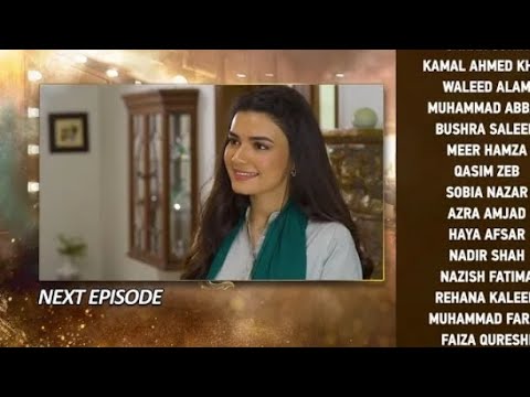 Dao Episode 02 Teaser - HAR PAL GEO _ Atiqa Odho _ Haroon Shahid _ Arez Ahmed_ Kiran Haq_ Ellie Zaid