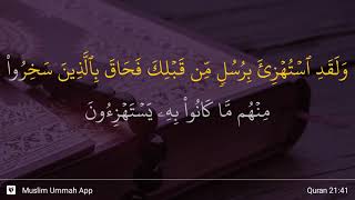 Download lagu Al-Anbiya' ayat 41 mp3