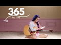 Katy Perry - 365 (Empty Arena)