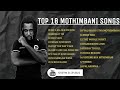 13 DANGEROUS LOVE MTHIMBANI Feat SISTER LOVENESS