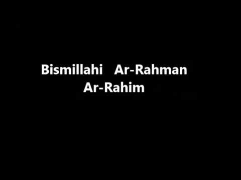 download lagu mp3 mp4 Saad Al Ghamdi Ayatul Kursi Mp3 Free Download, download lagu Saad Al Ghamdi Ayatul Kursi Mp3 Free Download gratis, unduh video klip Saad Al Ghamdi Ayatul Kursi Mp3 Free Download