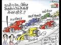 101 Aseem Trivedi Cartoons - YouTube 101 Aseem Trivedi Cartoons - YouTube
